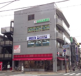 公式案内画像
