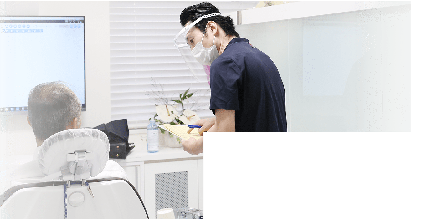 公式案内画像