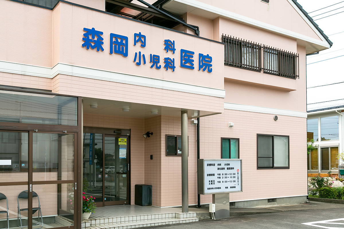 公式案内画像