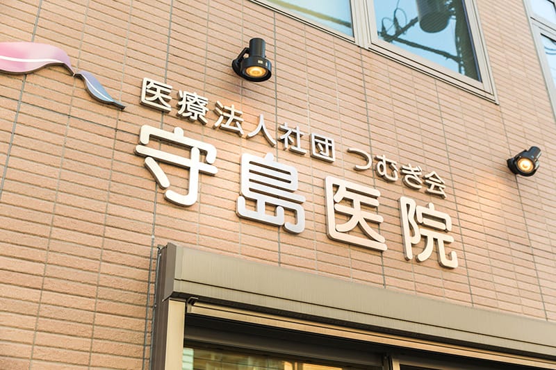 公式案内画像