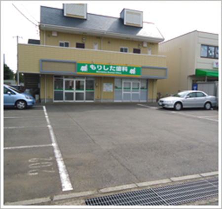 もりした歯科医院 の写真