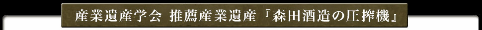 公式案内画像