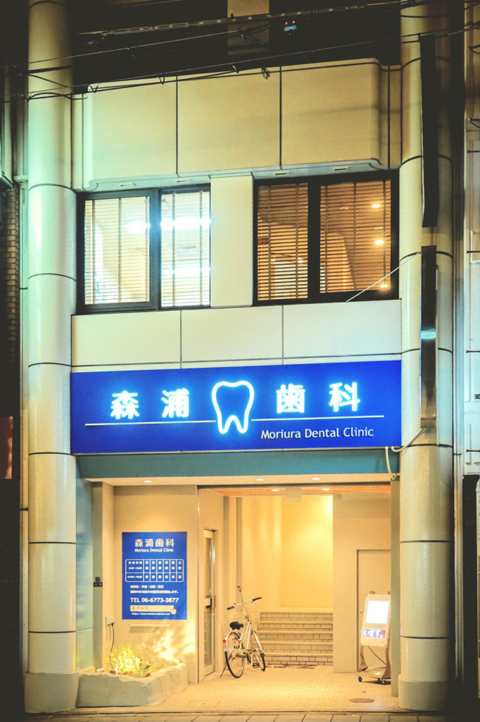 公式案内画像