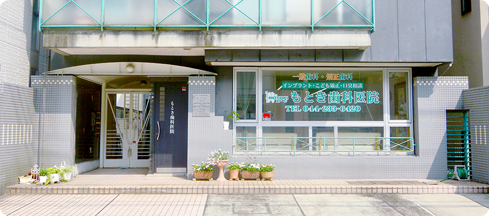 公式案内画像