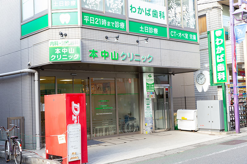 公式案内画像