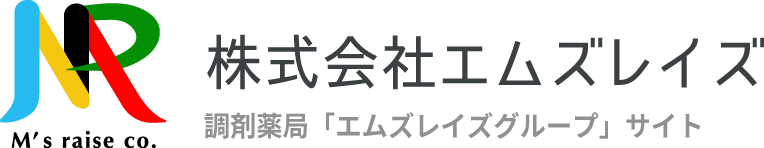 みらい薬局
