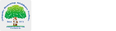 医療法人 村上整形外科