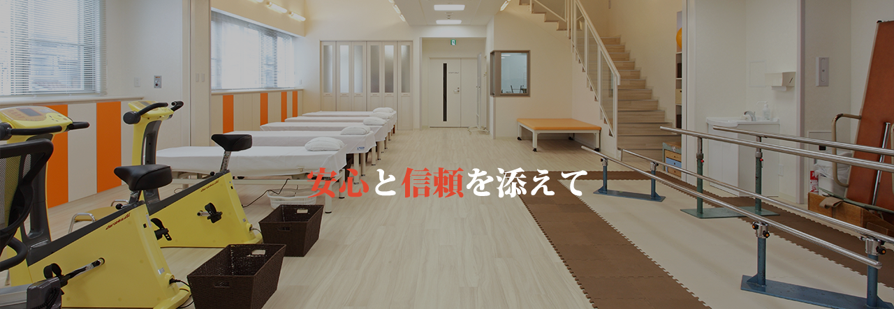 公式案内画像