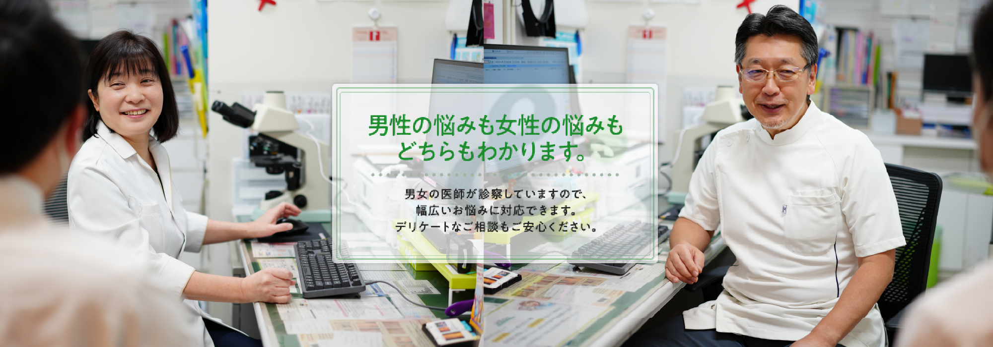 公式案内画像