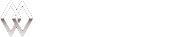 村田歯科医院murata dental clinic