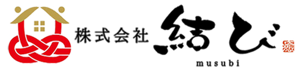 訪問看護ステーション結び
