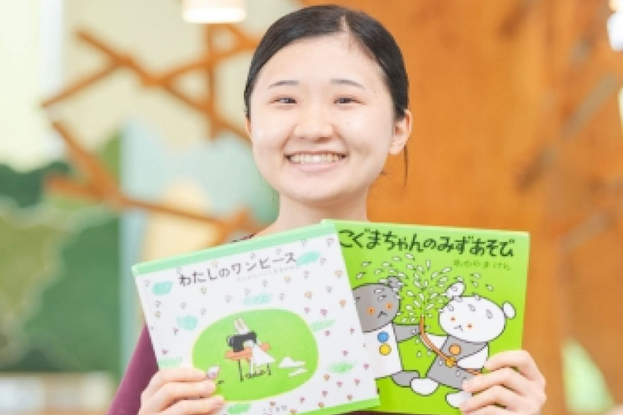 公式案内画像