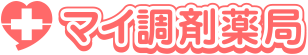 アピス薬局 大垣店