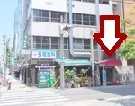 公式案内画像