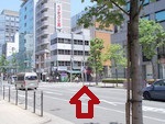 長堀歯科 の写真