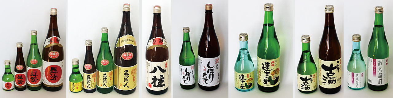 永井酒造場 の写真