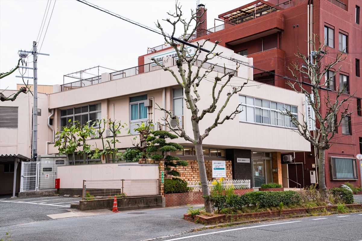 医療法人長岡内科・画像診断クリニック の写真
