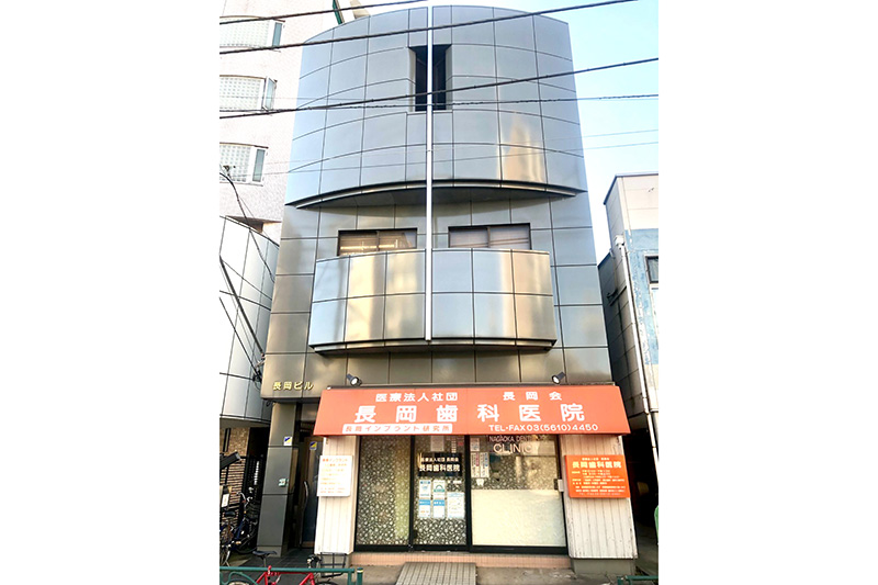 公式案内画像