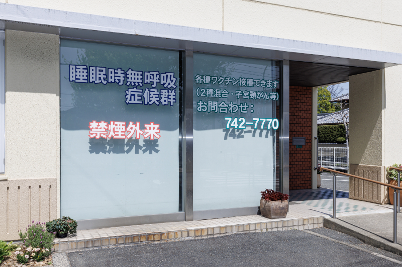 公式案内画像