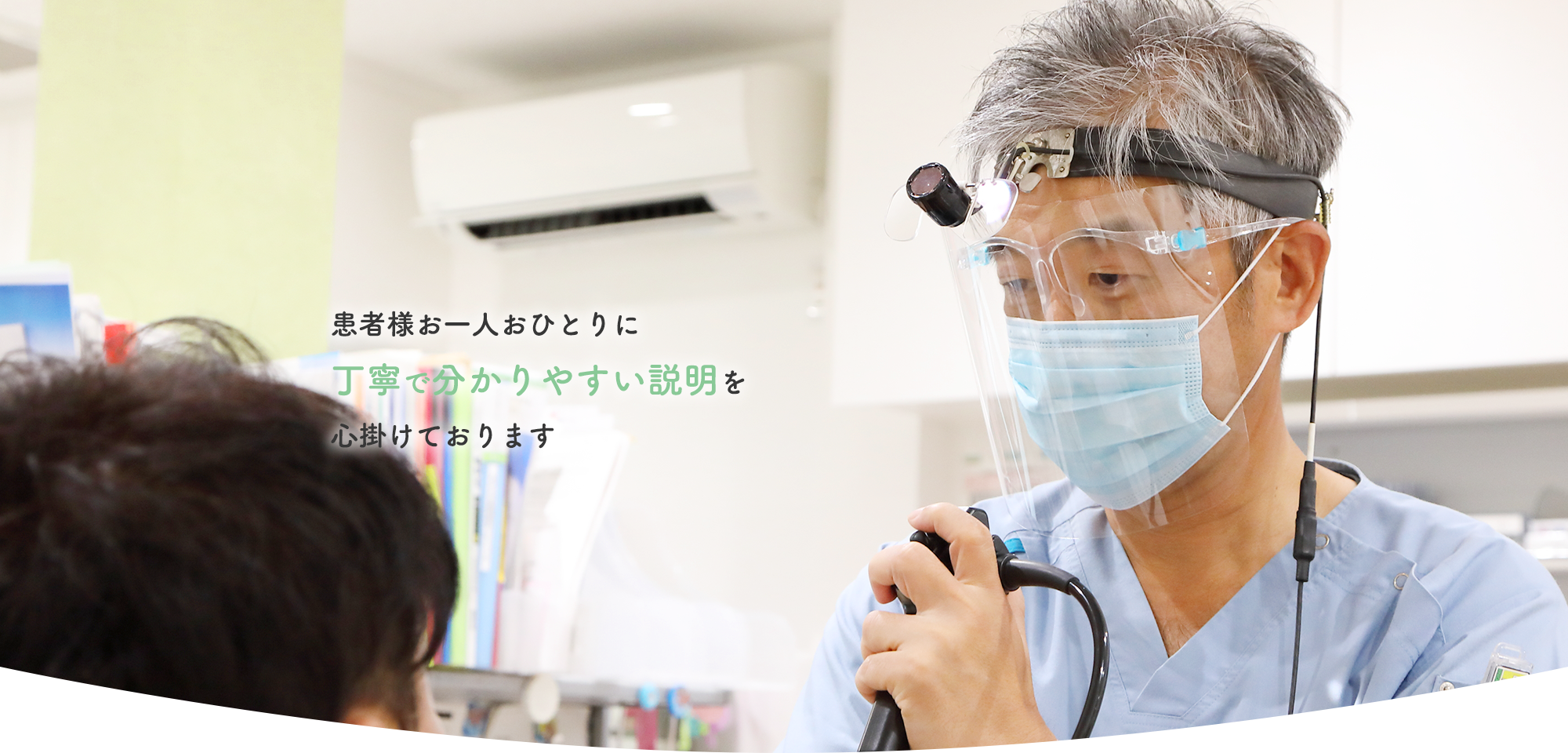 ながた耳鼻咽喉科クリニック の写真