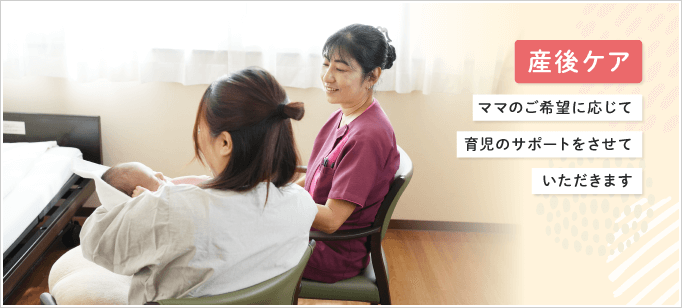 公式案内画像