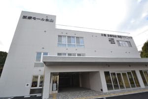 公式案内画像