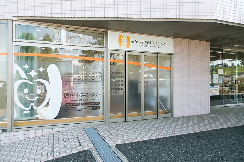 公式案内画像