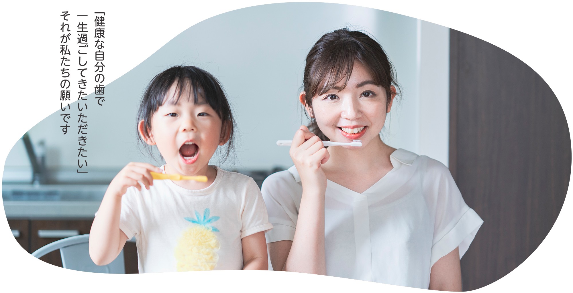 なかぼ歯科クリニック の写真