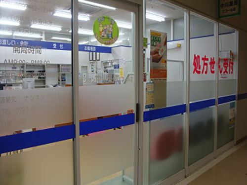 公式案内画像