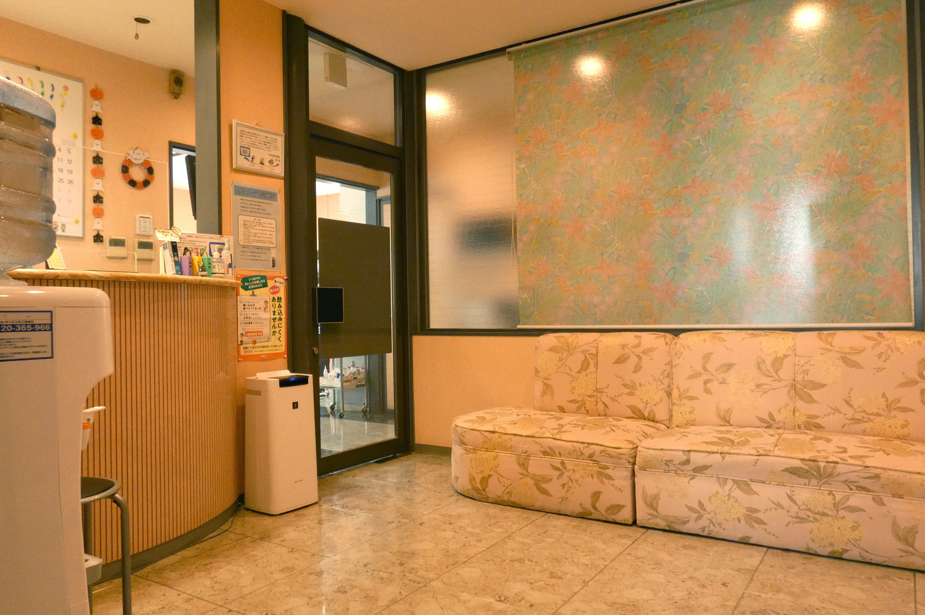 中井歯科医院 の写真