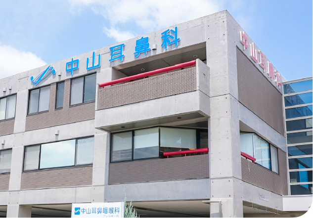 公式案内画像
