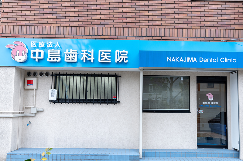 公式案内画像