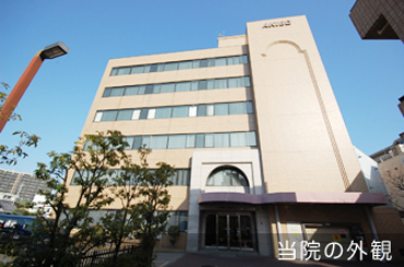 公式案内画像