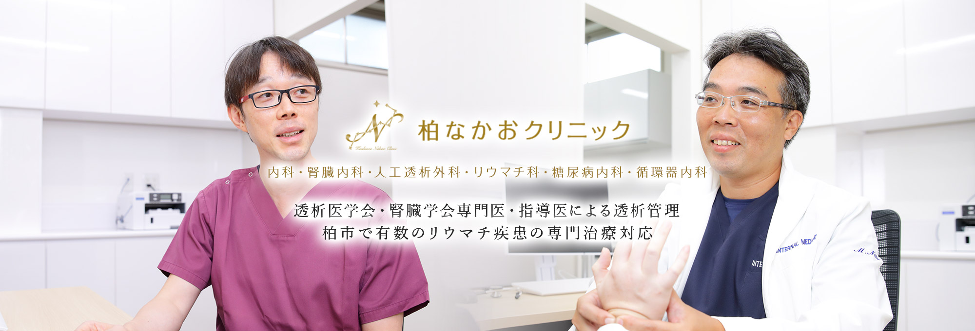 公式案内画像