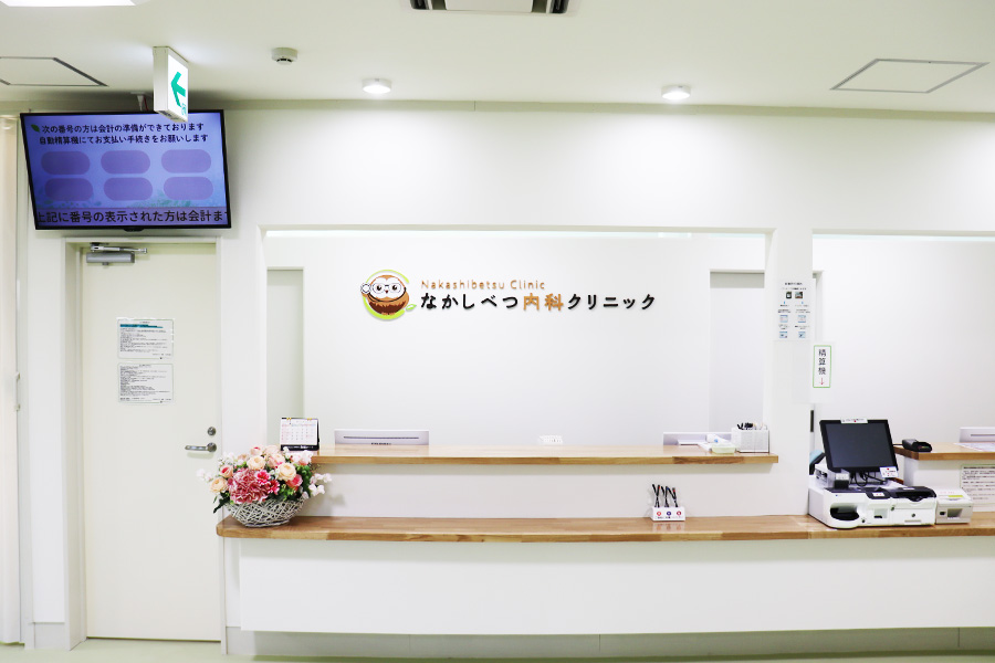 公式案内画像