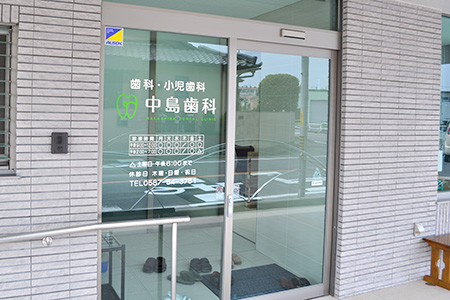 公式案内画像