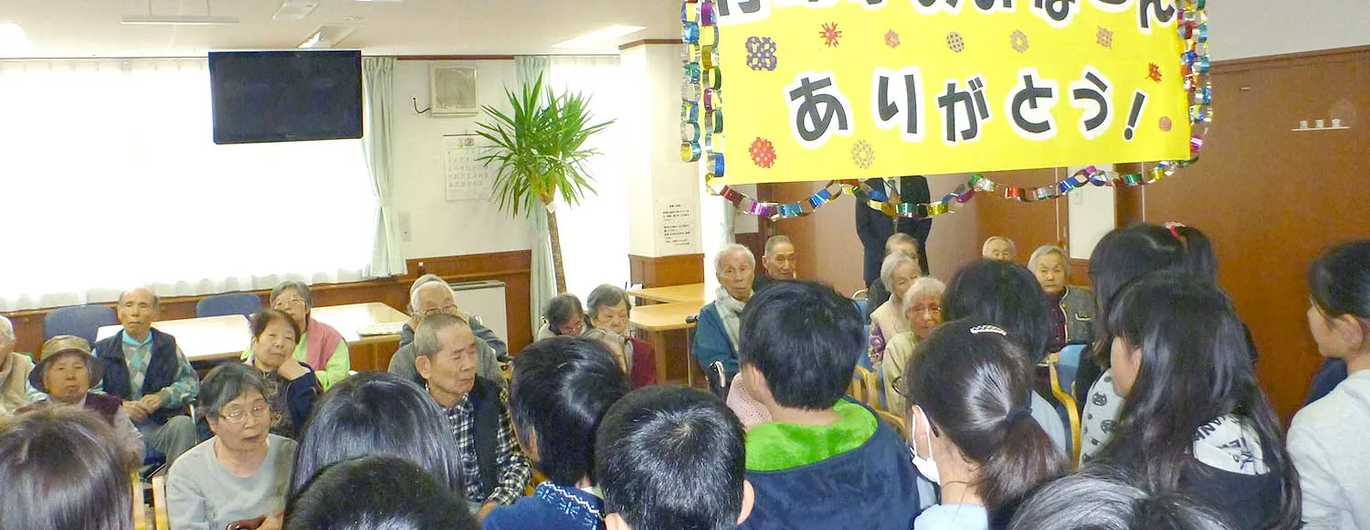 公式案内画像