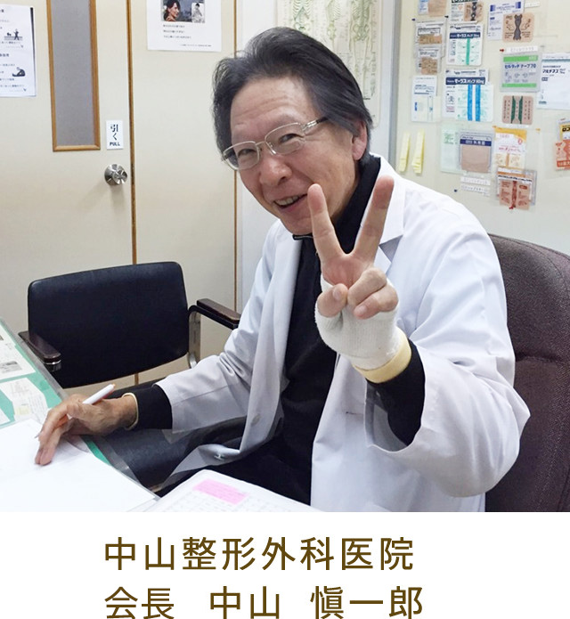 公式案内画像