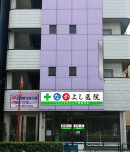 公式案内画像