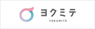 中沢内科胃腸科医院
