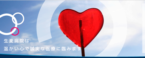 公式代表画像