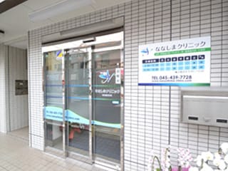 公式案内画像