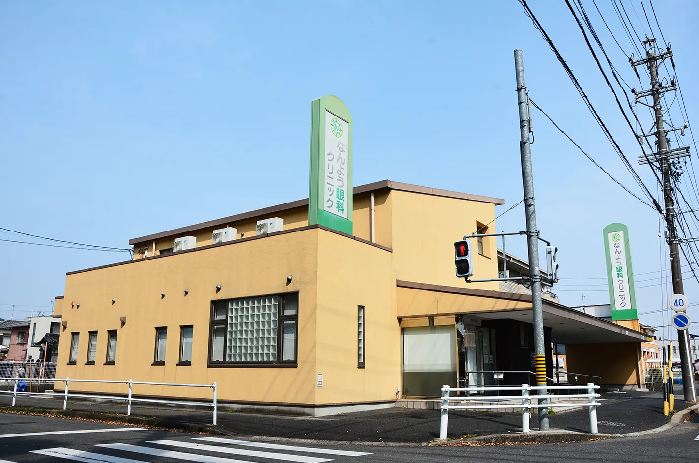 公式案内画像