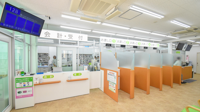 公式案内画像
