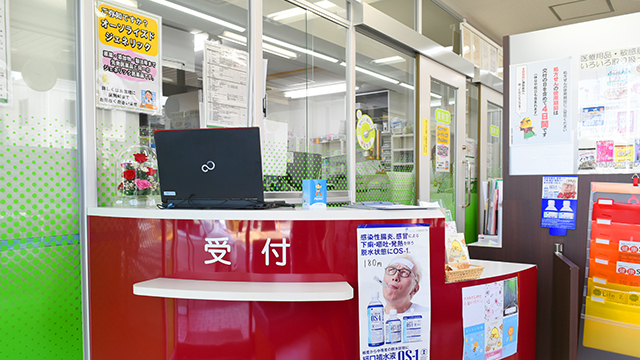公式案内画像