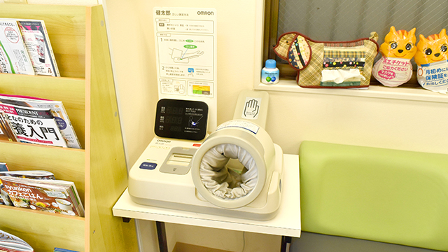 公式案内画像