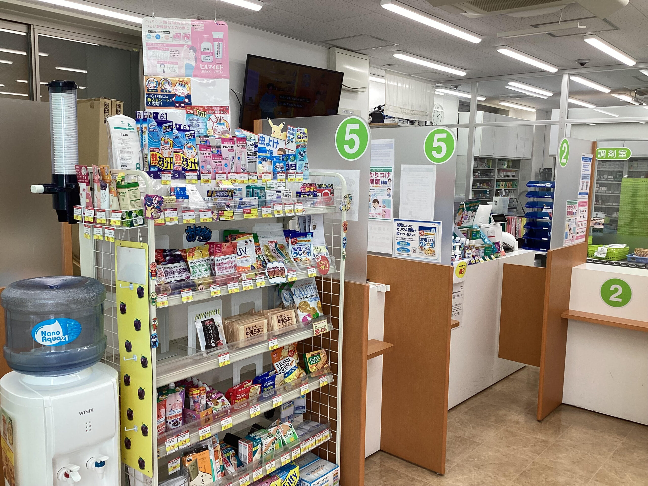 公式案内画像