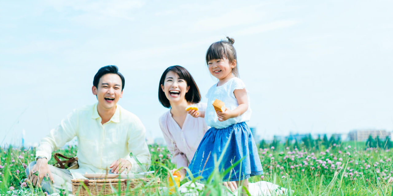 「成田歯科医院 の写真