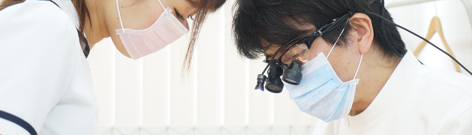 ナルトミ歯科医院 の写真