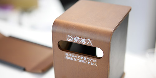 公式案内画像